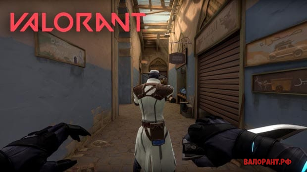 valorant spike rush - Новый режим Spike Rush в Валорант