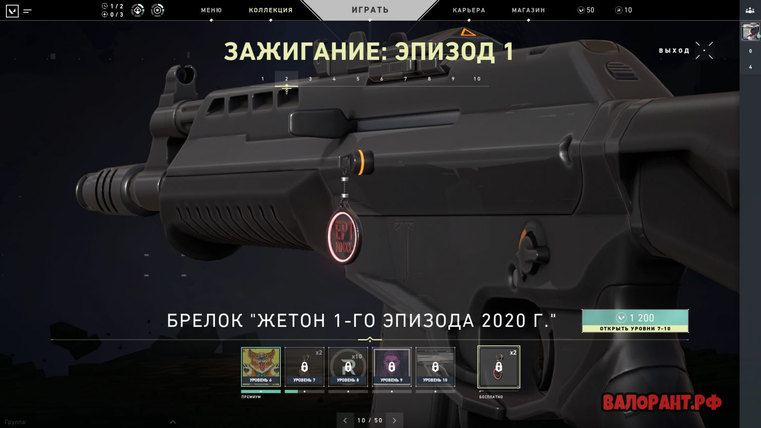 Жетоны боевого пропуска ошибка получения call of duty