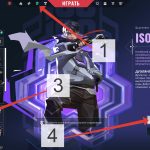 Как открыть всех агентов в Valorant (обновлённый гайд 2026) Agent za Kredity Korolevstva 150x150 - Как открыть всех агентов в Valorant (обновлённый гайд 2026)