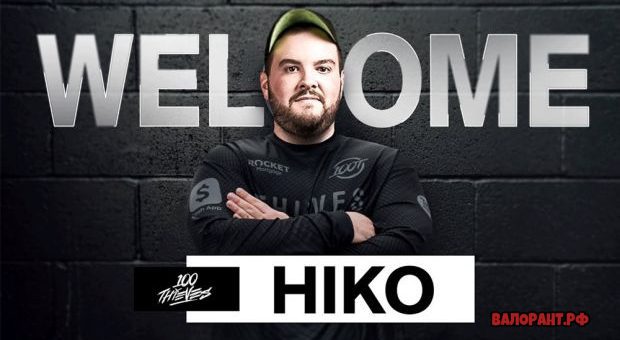 hiko as captain 620x340 - Hiko стал капитаном 100 Thieves