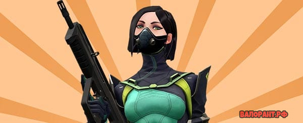 Быстрый гайд по решению ошибки VAL 5 в Valorant