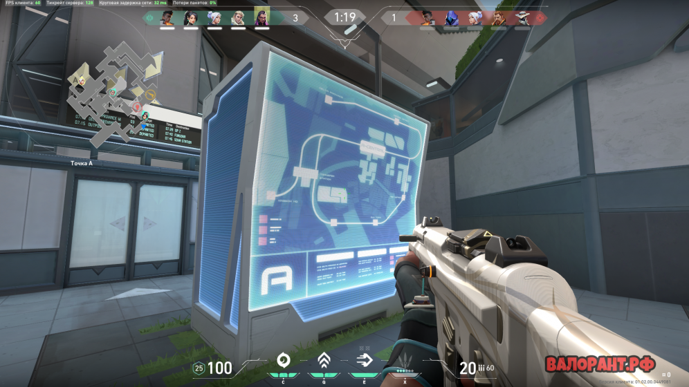 preview - Deathmatch в Valorant и другие новости