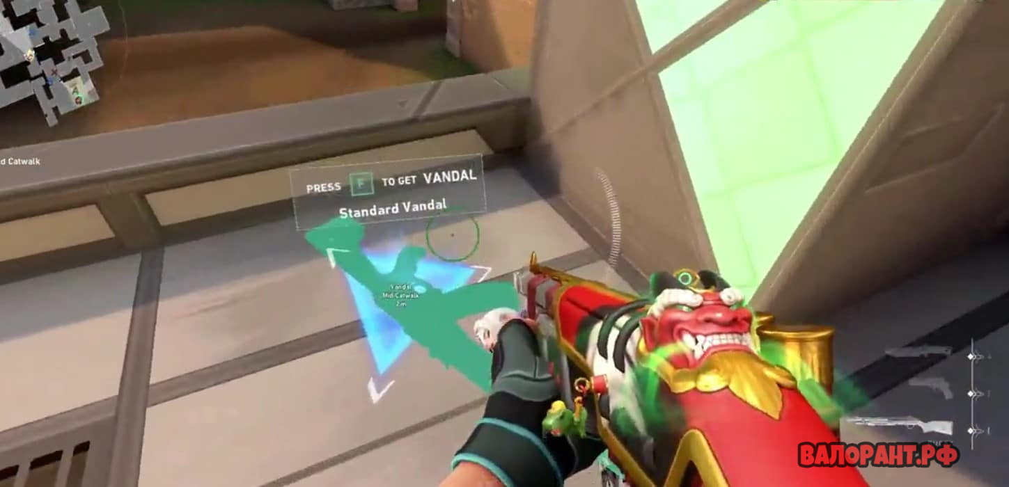 Баг в Валорант не даёт игрокам стрелять