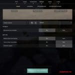 Как настроить прицел в Валорант - меню настроек прицела - общее