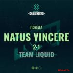 Na`Vi победили Team Liquid в матче VCT Challengers