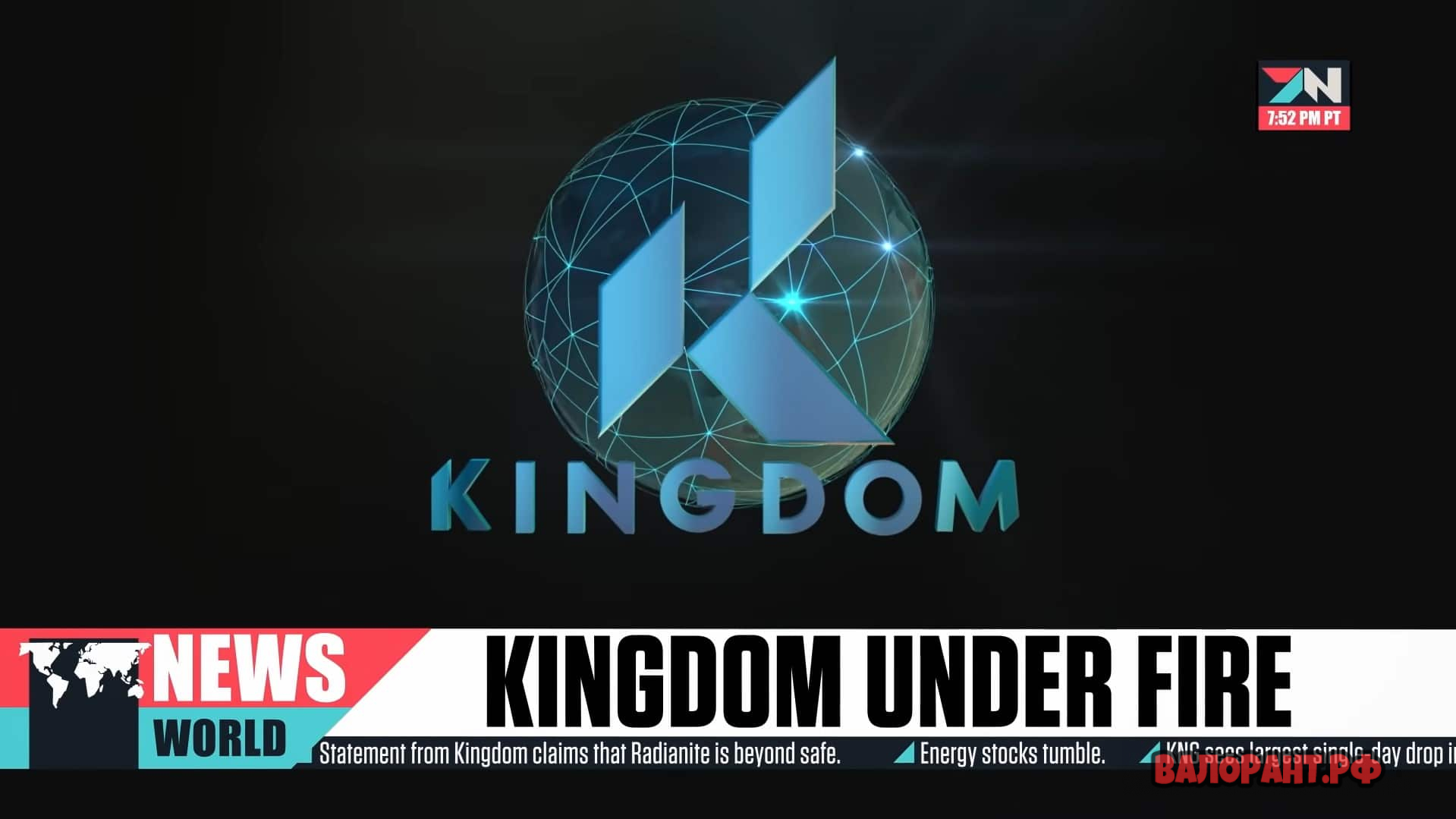 В Валорант будут больше раскрывать сюжет между крупными обновлениями