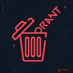 Как удалить Валорант с компьютера