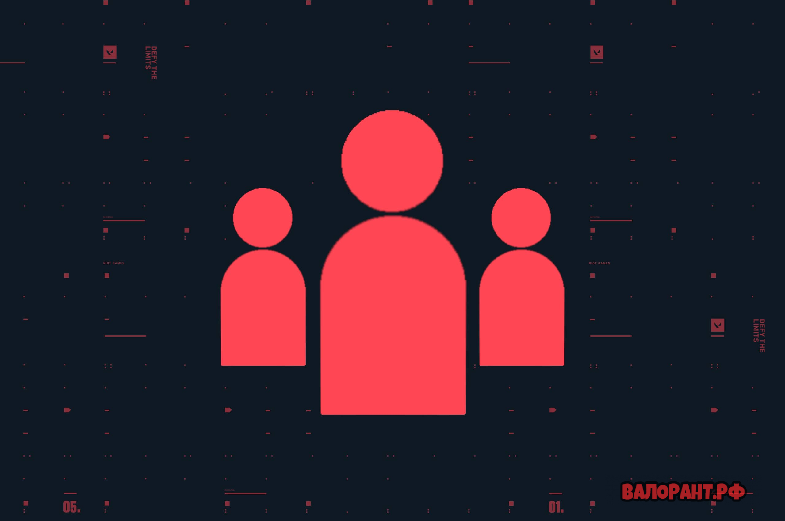 Kak uznat onlajn v Valorant sejchas - Онлайн в валорант сейчас / Как узнать сколько игроков сейчас в игре?