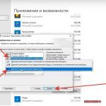Ошибка val 9 Валорант — как исправить?