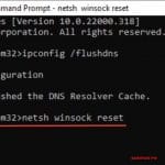 netsh winsock reset