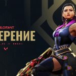 Трейлер 2 Акта 5 Эпизода Валорант - эпизод 5 - Измерение