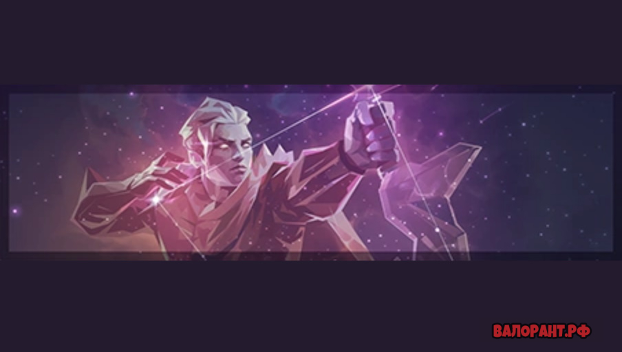 Boevoj Propusk 3 Akta 5 Epizoda Valorant - Боевой Пропуск 3 Акта 5 Эпизода Валорант