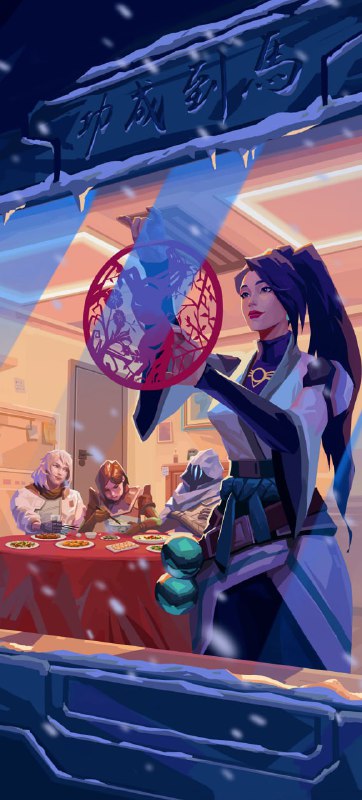 Бесплатный мини-пропуск «Китайский новый год 2026»: полный список наград и дата старта CNY2026MiniPassRewards - Бесплатный мини-пропуск «Китайский новый год 2026»: полный список наград и дата старта