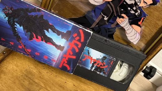 Crow ZETA Riot VHS Ayakashi 520x293 - Crow получил VHS от Riot — тизер в стиле «Аякаси» и настоящий видеомагнитофон