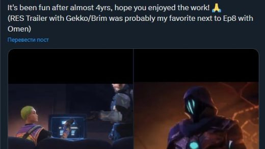 ValorantKyleRadiantExit 520x293 - Кайл Калкинс покидает Riot Games: прощальное сообщение и трейлер Radiant Entertainment System