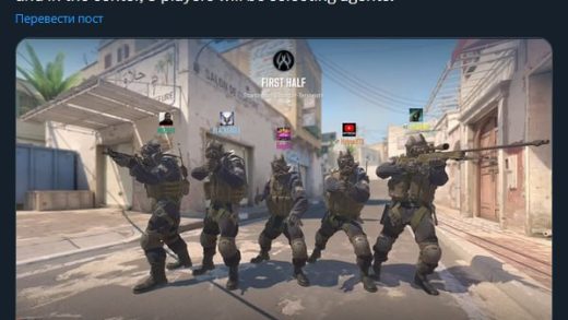 map agent select screen2026 520x293 - У каждой карты будет свой уникальный экран выбора агентов — слух из valohabercisi