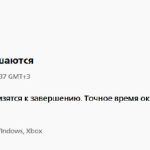 Новый рейтинговый сезон Valorant стартует 8 января