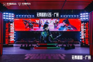 valorant_guangzhou_statue